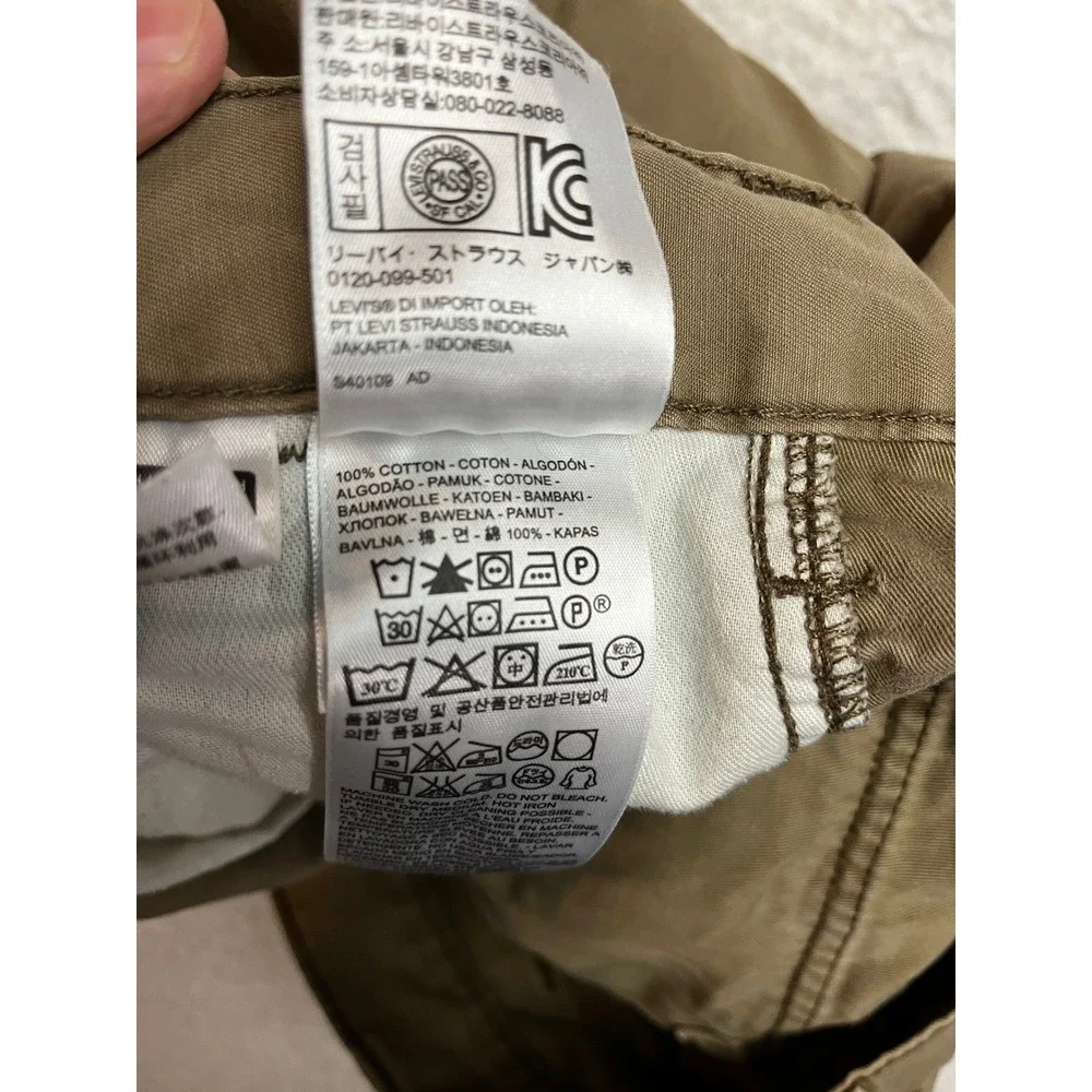 Levi's Cargo Shorts Mens 40 Brown Carrier Cargo Loose Fit Cotton 36610-0001